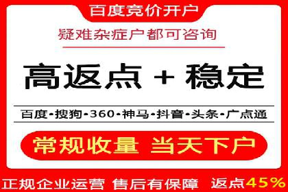 信息流广告运营公司案例集锦：品牌崛起之路